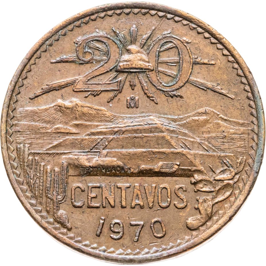 Купить Мексика 20 сентаво (centavos) 1970