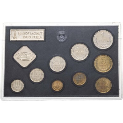 купить Годовой набор Госбанка СССР 1980 ЛМД жёсткий