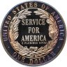Купить США 1 доллар (dollar) 1996 Корпорация государственной и муниципальной службы