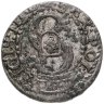 Купить Герцогство Ливония 1 шиллинг 1615
