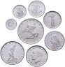 Купить Турция полный номинальный ряд монет для обращения 1975-1977 (8 штук)