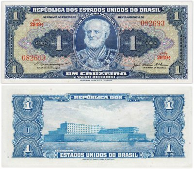 купить Бразилия 1 крузейро 1956 год (Pick 150с)