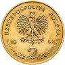 Купить Польша 2 злотых (zlote) 1998 "80 лет независимости Польши"