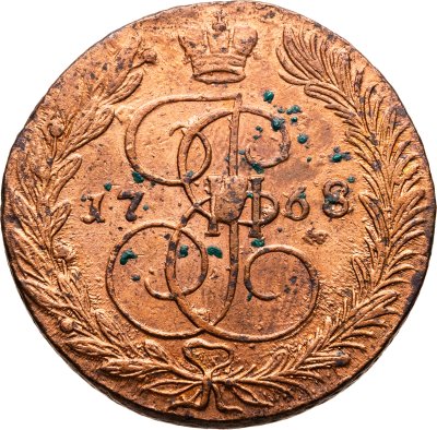 купить 5 копеек 1768 ЕМ орёл 1770-1777, нового образца