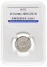 Купить 20 копеек 1869 СПБ-HI в слабе ННР AU55