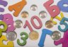 Купить Набор из 7-и разменных монет Центрального банка РФ 2008 СПМД с жетоном СПМД "С днем рождения", в буклете