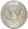 Купить США 50 центов (1/2 доллара, полдоллара) 2020 Кеннеди двор D