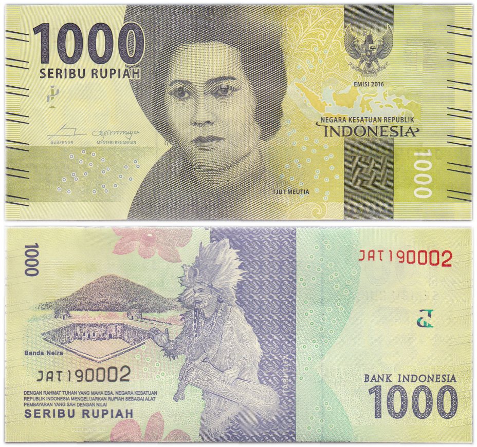 купить Индонезия 1000 рупий 2016 (2018) (Pick 154c)