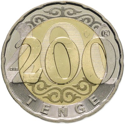 Монета Казахстан 100 тенге 2019, новый дизайн, латиница стоимостью 316 руб.