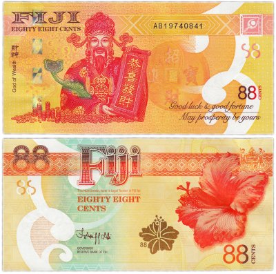 купить Фиджи 88 центов 2022 "Бог Богатства - Китайский Новый год, Цветок гибискуса"