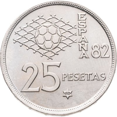 купить Испания 25 песет 1980 (80 внутри звезды) "Чемпионат по футболу 1982 года"
