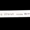 Купить Бисквитница/конфетница с крышкой и резным туловом, Ercuis, стекло, резьба, сплав металлов, Франция, 1900-1920 гг.