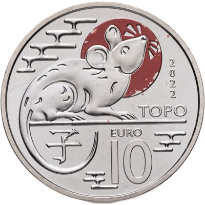 купить Сан-Марино 10 евро 2022 "Китайский гороскоп - год крысы"