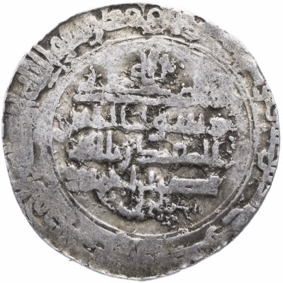 купить Саманиды, Наср б. Ахмад, Дирхам чекан Самарканд 307 г. х. (919-920 гг.н.э.)