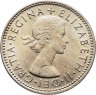 Купить Великобритания 1 шиллинг (shilling) 1966 "Шотландский герб - атакующий лев внутри коронованного щита"