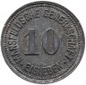Купить Германия "Айслебен" 10 пфеннигов 1918 нотгельд