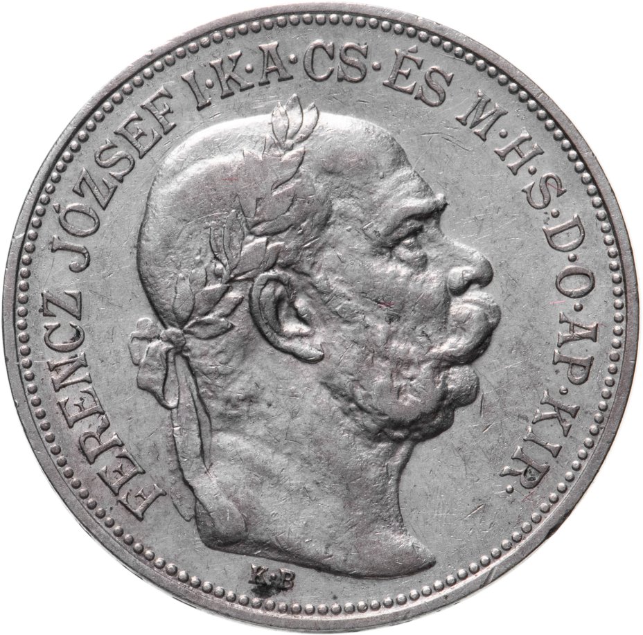 Монета Венгрия 2 кроны (corona) 1912 стоимостью 2489 руб.