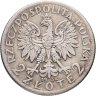 Купить Польша 2 злотых (zlote) 1934  Королева Ядвига