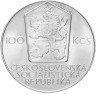 Купить Чехословакия 100 крон 1980 "Пятая Спартакиада в ЧССР"