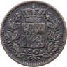 Купить Германия, Бавария 1 пфенниг 1868