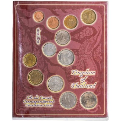 купить Таиланд, подборка из 12-ти монет 1950-2009 гг. в сувенирном буклете (с памятным 1 бат 1982 ФАО - Всемирный День Продовольствия)