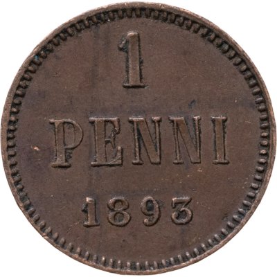 купить 1 пенни 1893, монета для Финляндии