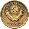 Купить 1 копейка 1964