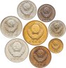 Купить Набор из 8 монет 1, 2, 3, 5, 10, 15, 20, 50 копеек 1980