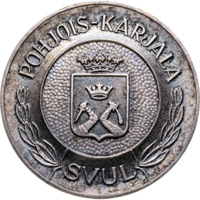 купить Финляндия медаль "Призовая спортивная медаль, серебрение Западная Карелия"