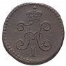 Купить 1/4 копейки 1840 СМ