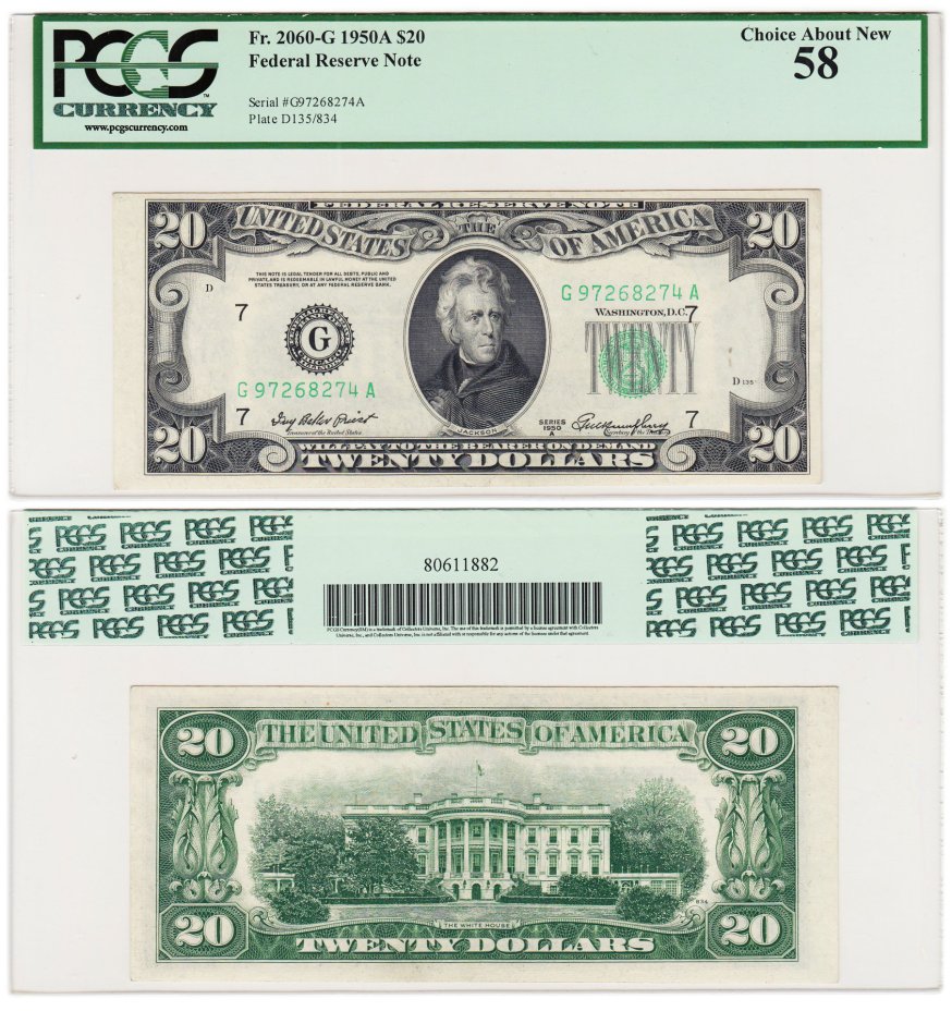 купить США 20 долларов 1950 series 1950A, G-Чикаго, Priest-Humphrey в слабе PCGS Choice About New 58