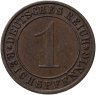 Купить Германия 1 рейхспфенниг (reichspfennig) 1936 A  знак монетного двора "A" — Берлин