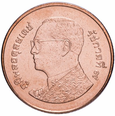 купить Таиланд 25 сатангов 2016