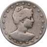 Купить Бразилия 200 реалов 1901