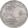 Купить Португалия 200 эскудо (escudos) 1994  500 лет с момента разделения зон влияния между Португалией и Испанией