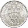Купить Португалия 20 эскудо (escudos) 1966 "Открытие моста Антониу Салазара"