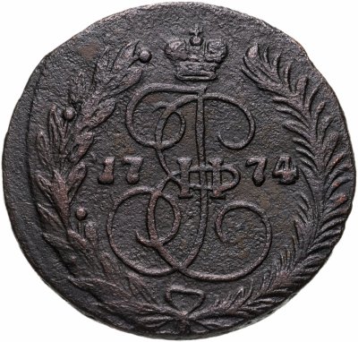 Купить 2 копейки 1774 ЕМ