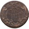 Купить Австрия 1 крейцер (kreutzer) 1762 Мария Терезия