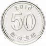 Купить Южная Корея 50 вон 2010