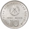 Купить Германия (ГДР) 10 марок (mark) 1988 "40 лет Союзу физкультуры и спорта"