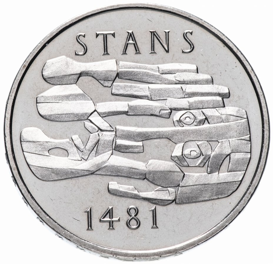 купить Швейцария 5 франков 1981 "500-летие Штанского договора 1481 года"