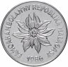 Купить Мадагаскар 5 франков (francs) 1986