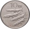 Купить Исландия 10 крон (kronur) 1996-2014 Мойва, случайный год