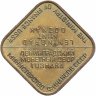 Купить Жетон ЛМД (тяжёлый металл ) из годового набора монет СССР