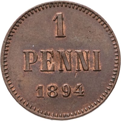 купить 1 пенни 1894, монета для Финляндии