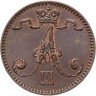 Купить 1 пенни 1894, монета для Финляндии