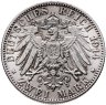 Купить Германская империя, 2 марки 1914 Вюртемберг
