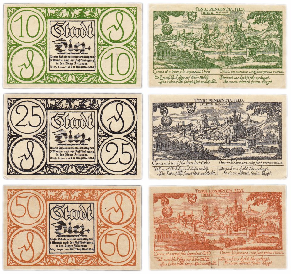 купить Германия (Гессен-Нассау: Диц) набор из 3-х нотгельдов 1921