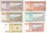Купить Монголия набор из 6 банкнот 1, 5, 10, 20, 50, 100 тугриков 2000-2018