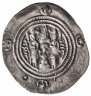 Купить Государство Сасанидов, Хосров II, 590, 591-628 годы, Драхма. (Нихавенд, Мидия)